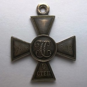 ГК3+ГК4+ГМ 275-й пехотный Лебединский полк