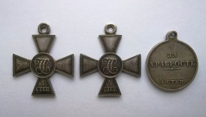 ГК3+ГК4+ГМ 275-й пехотный Лебединский полк