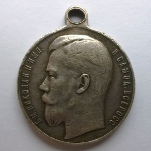 ГК3+ГК4+ГМ 275-й пехотный Лебединский полк