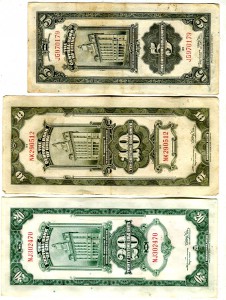 Кмтай .6 бон