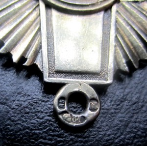 Знак кандидата богословия православных Духовных Академий.