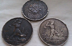 Серебрянные  1922, 1924, 1925