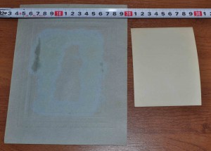 Майор с БКЗ  - 2 фото