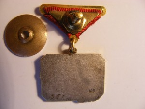 БОЛЬШОЙ ТЕАТР 175лет.№951.