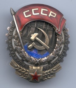 ТКЗ винт 2146