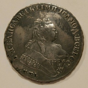 Рубль 1749 ммд - на подлинность