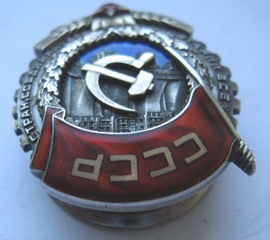 ТКЗ винт 2146