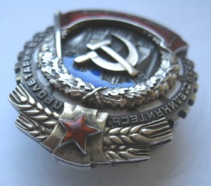 ТКЗ винт 2146