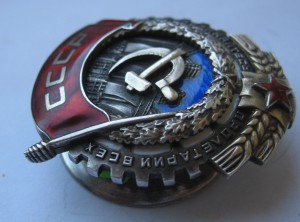ТКЗ винт 2146