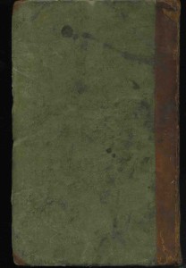 Свод уставов 1833.