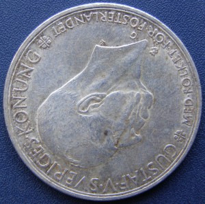 Швеция 5 крон, 1935г.; 500 лет Риксдагу-шведскому парламенту