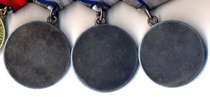 Три медали "За отвагу" на одного.