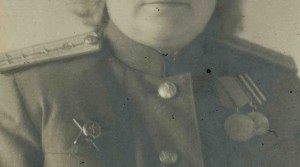 Капитан медслужбы Е.В.Юдина. КЗ,Отвага.