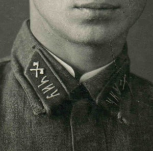 Курсант Черниговского Инженерного Училища.