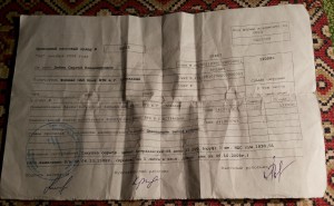 25 руб Астраханский кремль 2008г . 155гр. Серебро.