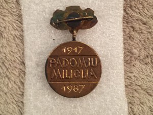 70 лет ВМД Латвийской ССР