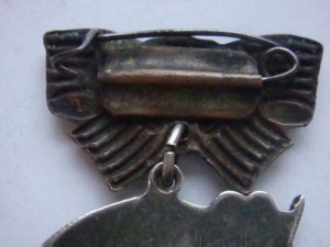 Материнская слава