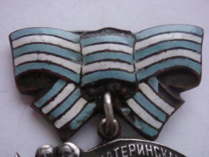 Материнская слава