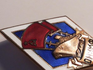 Ромб ОИИМФ (Одесский институт инженеров морского флота) ЛЮКС