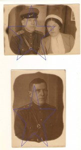 Подбрка по НКВД