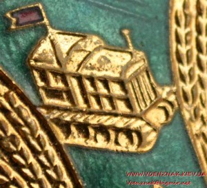 Знак "За освоение новых земель" ЦК ВЛКСМ, состояние люкс