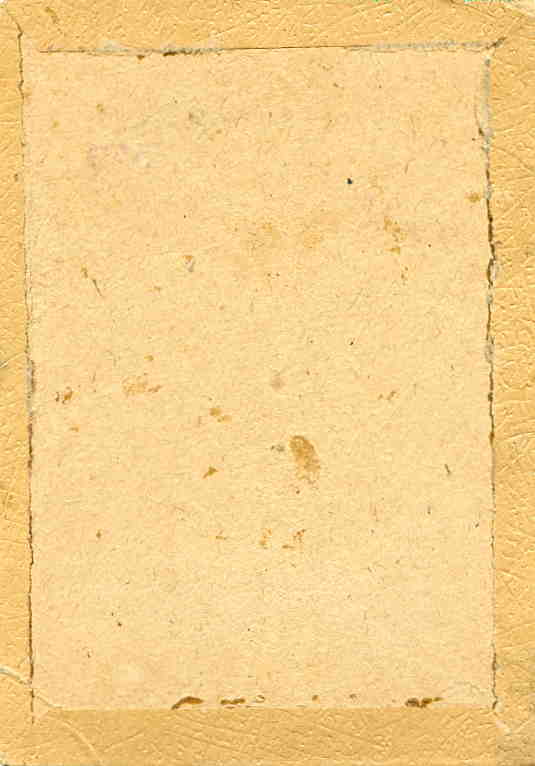 Лучшему ударнику боевой подготовки. Фото у знамени. 1934 г.