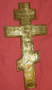 Распятие,XIXв. бронза 37х17