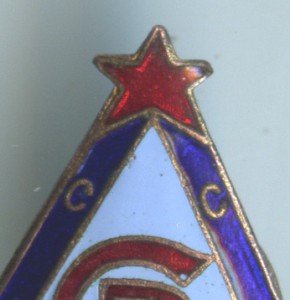 Знак СРП 31 мм