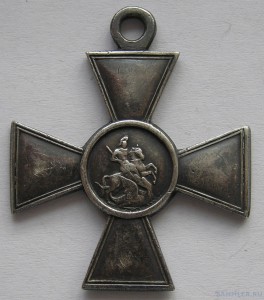 ЗОВО 4ст. за РЯВ 35 пех. Брянский полк