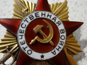 Два ордена ОВ 1 ст. 134539, 84789