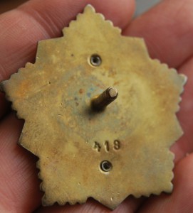 !!! ЮГОСЛАВИЯ орд Национального Освобождения № 559