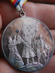 СЕРБИЯ медаль ЗАСЛУГИ перед народом, редкая