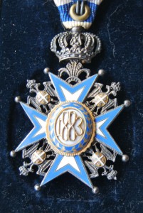 КОРОЛЕВСКАЯ СЕРБИЯ Орден Святого Саввы 5 ст СОХРАН+коробка