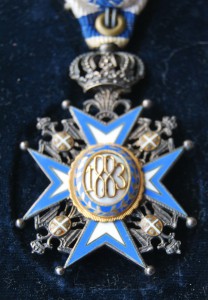 КОРОЛЕВСКАЯ СЕРБИЯ Орден Святого Саввы 5 ст СОХРАН+коробка