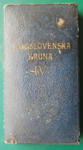 КОРОЛЕВСКАЯ ЮГОСЛАВИЯ Орден Югославской короны 4 ст, сохран