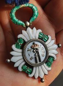 КОРОЛЕВСКАЯ ЮГОСЛАВИЯ Орден Югославской короны 4 ст, сохран