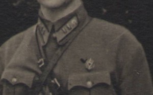 НКВД со знаком