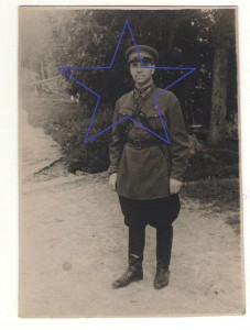 НКВД со знаком