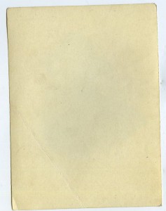 Лейтенант мед.службы РККА в панаме для южных районов.