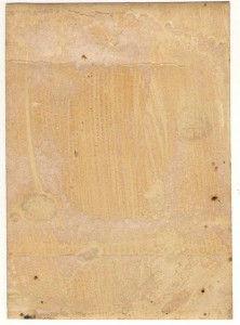 Каварелия 2