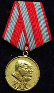 30 лет САиФ (округлое ухо)
