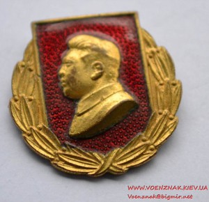 Знак "Мао Цзэдун" в тяжелом металле, эмаль