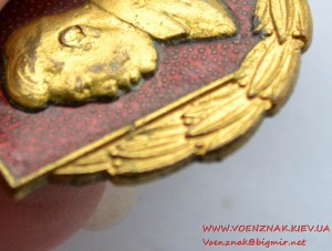 Знак "Мао Цзэдун" в тяжелом металле, эмаль