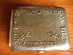 Остаток от МГБ