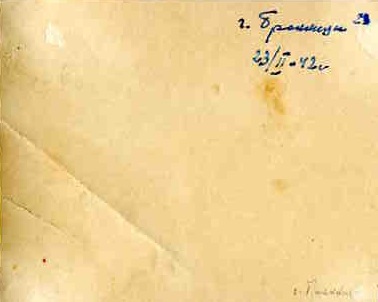 Кавалерия РККА. Лот -- 11 фото. гг.Бабушкино,Бронницы.1941 г