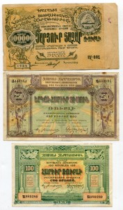 Армения 1919-1922