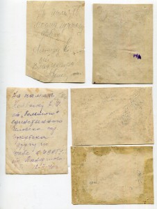 Летчики. Знаки, нашивки.