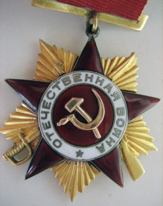 ОВ-1 подвес