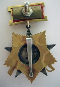 ОВ-1 подвес