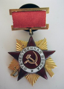 ОВ-1 подвес